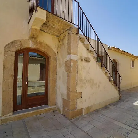 Kalaonda Plemmirio Hotel 4*